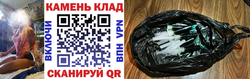 Купить наркотик Гатчина Каннабис A PVP ГАШ Меф