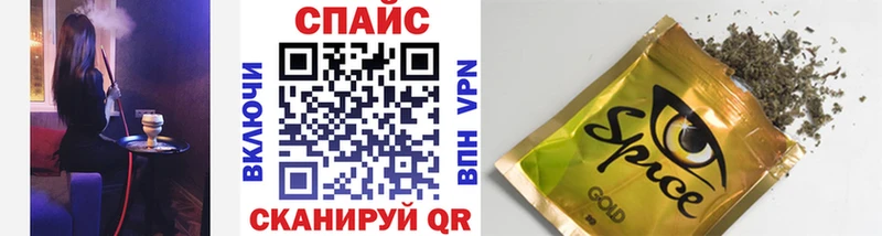 mega tor  Гатчина  БУТИРАТ жидкий экстази 