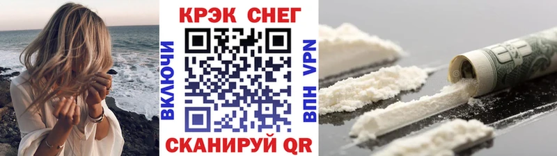 OMG ссылки  Гатчина  COCAIN Columbia 