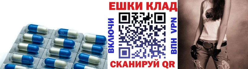 ЭКСТАЗИ Дубай ОМГ ОМГ зеркало Гатчина