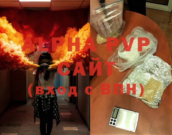 круглые Белоозёрский