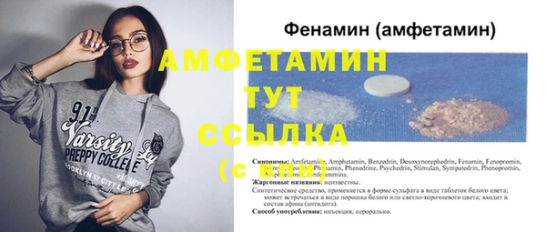 кокс Дмитриев