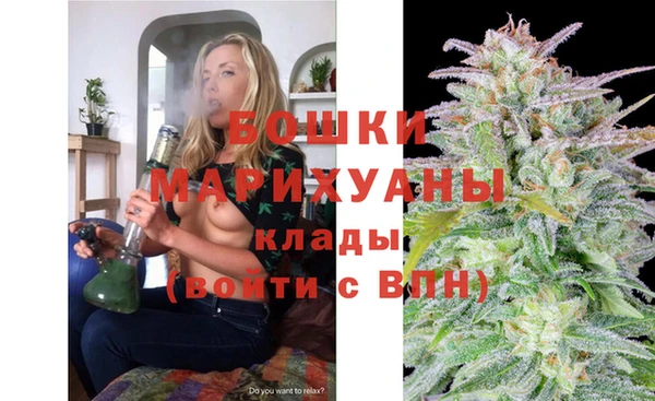 прущая мука Богородск