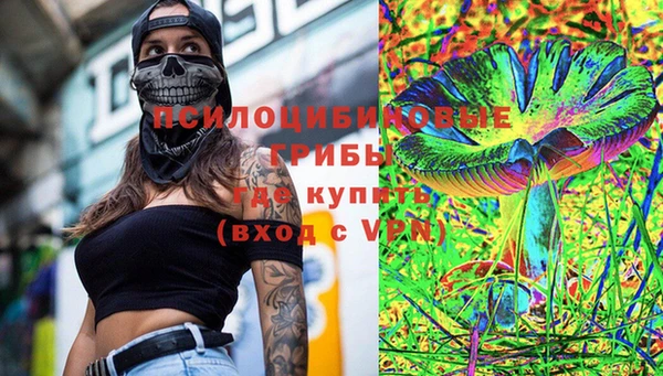 кокаин колумбия Волосово