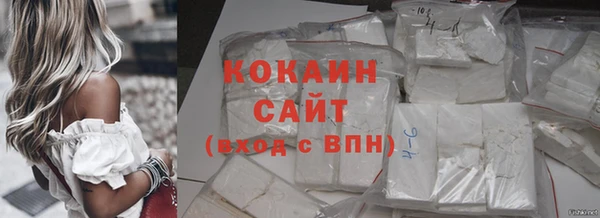 прущие крисы Богданович
