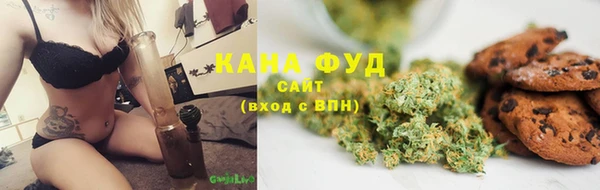 MESCALINE Богородицк