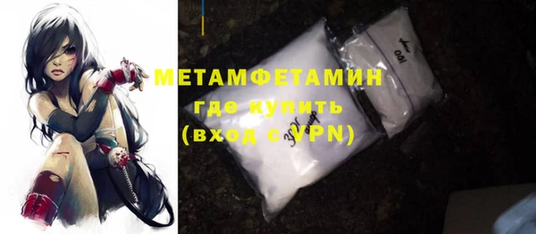 круглые Белоозёрский