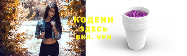 прущая мука Богородск