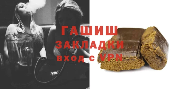 круглые Белоозёрский