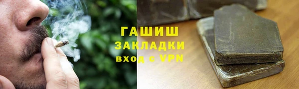 крисы Белокуриха