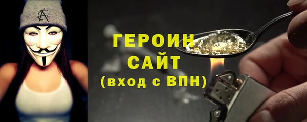 круглые Белоозёрский