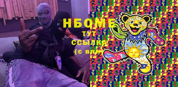 прущие крисы Богданович
