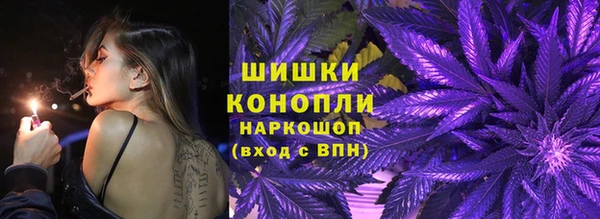 прущие крисы Богданович