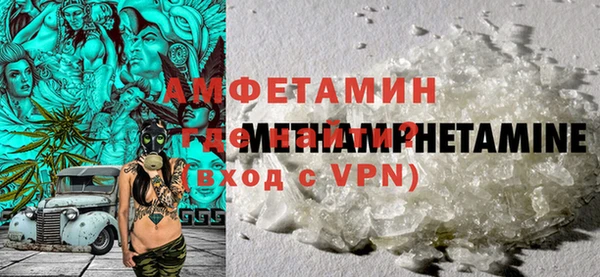 прущие крисы Богданович