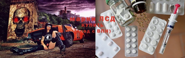 прущая мука Богородск