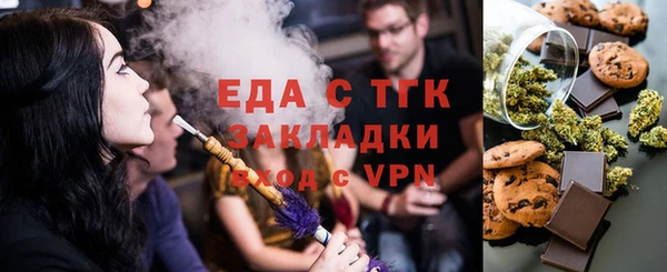 наркотики Дмитровск