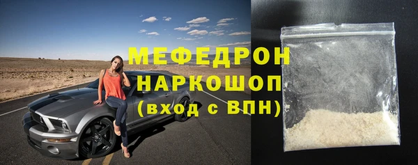 крисы Белокуриха