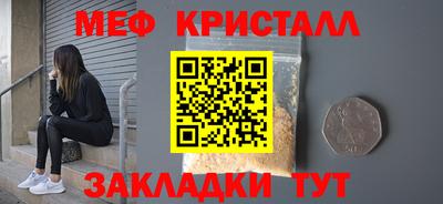 гашишное масло Гатчина