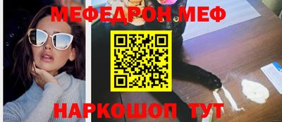 соль курить ск Гагарин