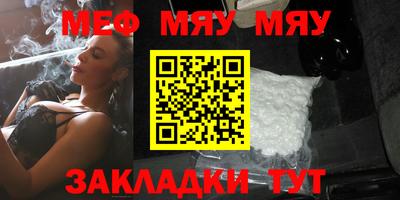 гашишное масло Гатчина