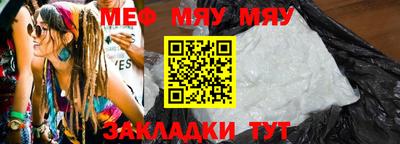 гашишное масло Гатчина