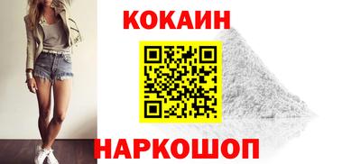 мескалин Волжский