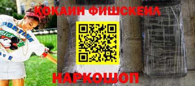 мескалин Волжский