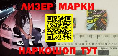 кокс Волгодонск
