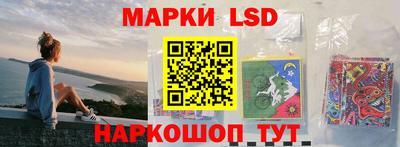 мдма Волжск