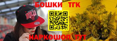 мескалин Волжский