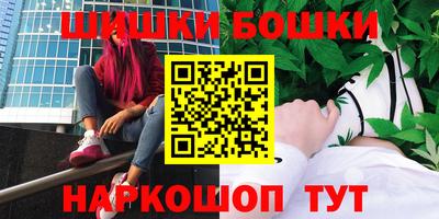 кокс Волгодонск