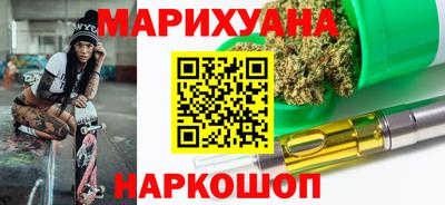 мдма Волжск