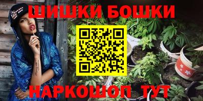 марки lsd Гай