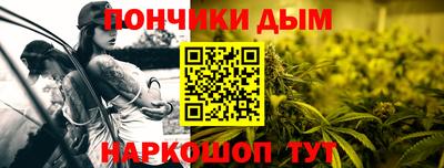 мескалин Волжский