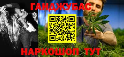 мескалин Волжский