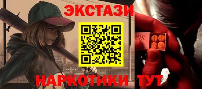 марки lsd Гай