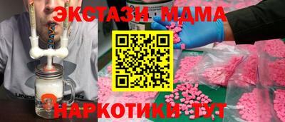 мескалин Волжский