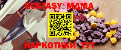 мескалин Волжский