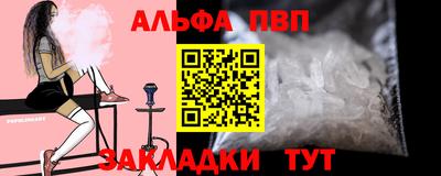 марки lsd Гай