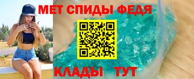 кокс Волгодонск
