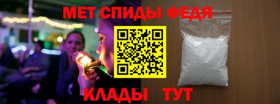 кокс Волгодонск