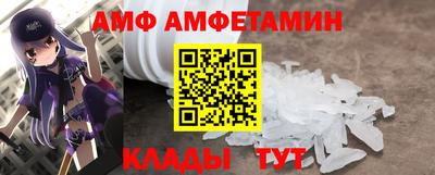 гашишное масло Гатчина