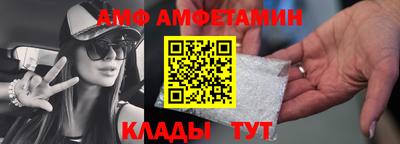 кокаин Гай