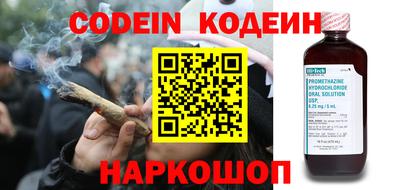 соль курить ск Гагарин