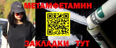 mix Гагарин