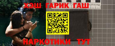 кокс Волгодонск