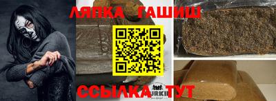 кокс Волгодонск