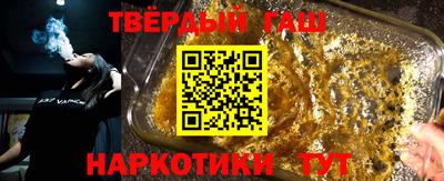 марки lsd Гай