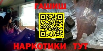 мескалин Волжский