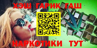 мдма Волжск